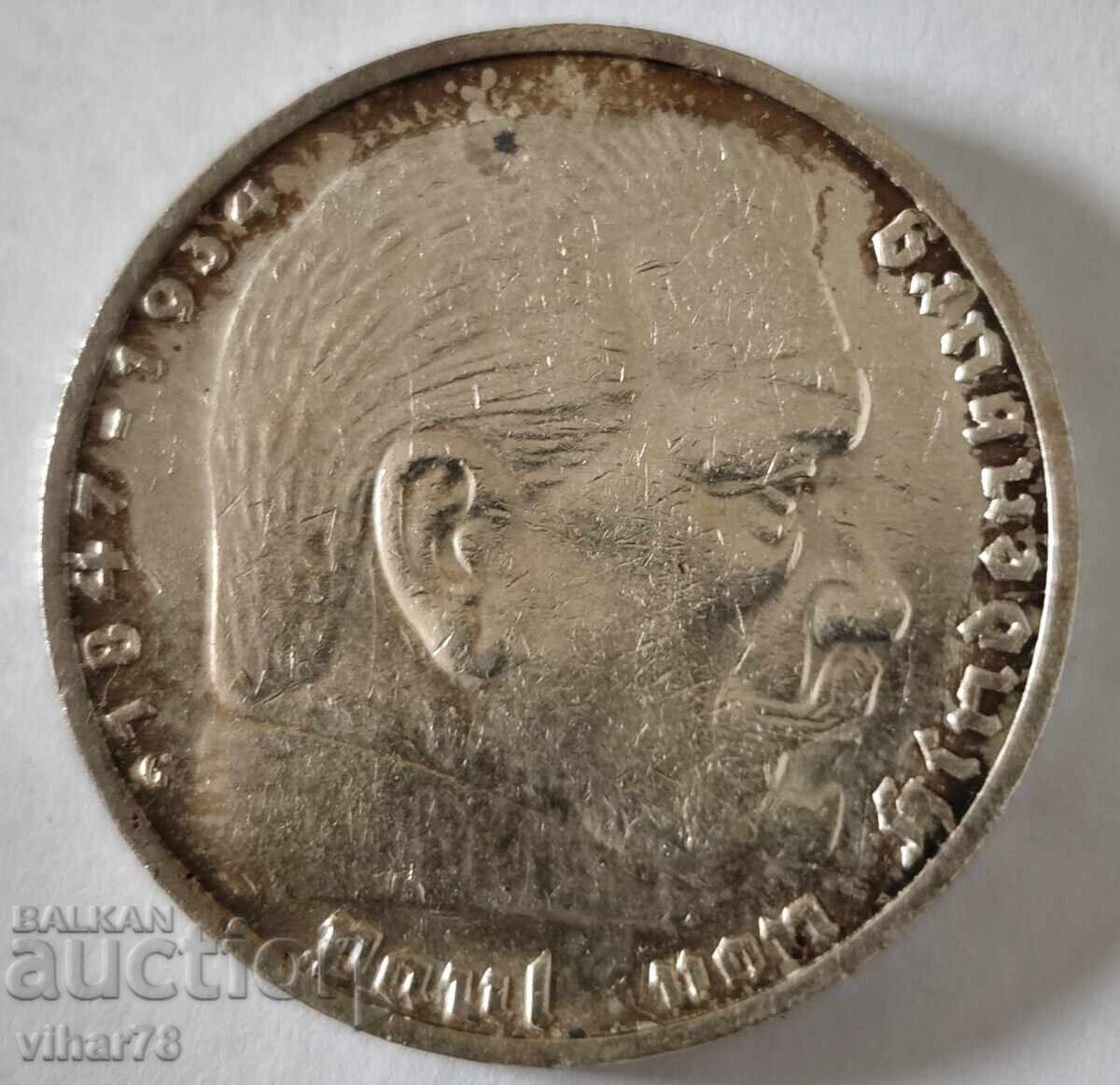 Сребърни 5 марки - 5