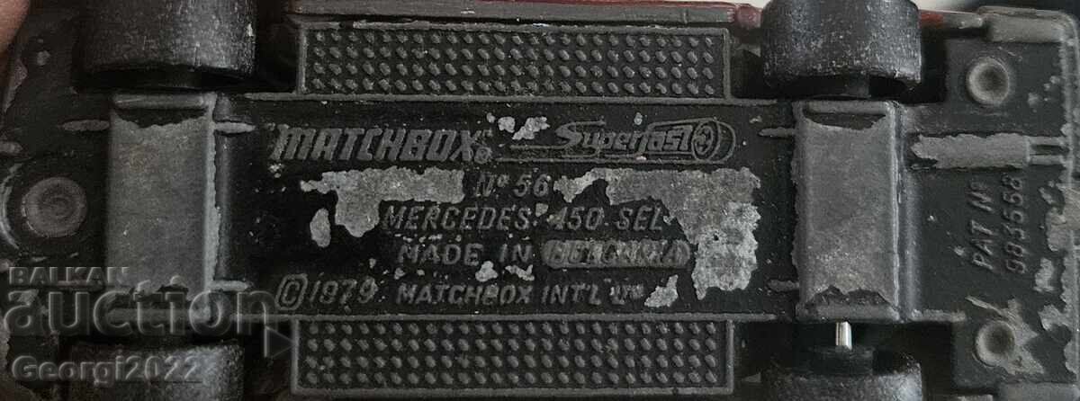 MATCHBOX BULGARIA Мачбокс България - 5