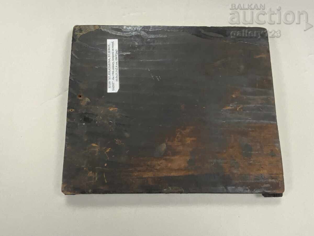 Veche icoană rusească pictată - 7 Veche icoană rusească pictată - 7