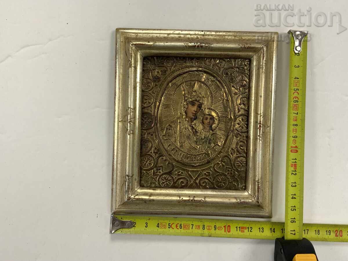 Tsarist Russian icon oleograph with price € 51.00 | 99.75 BGN