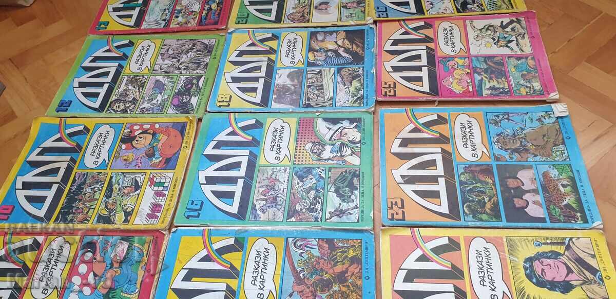 "Daga" Magazine - 12 issues - 5