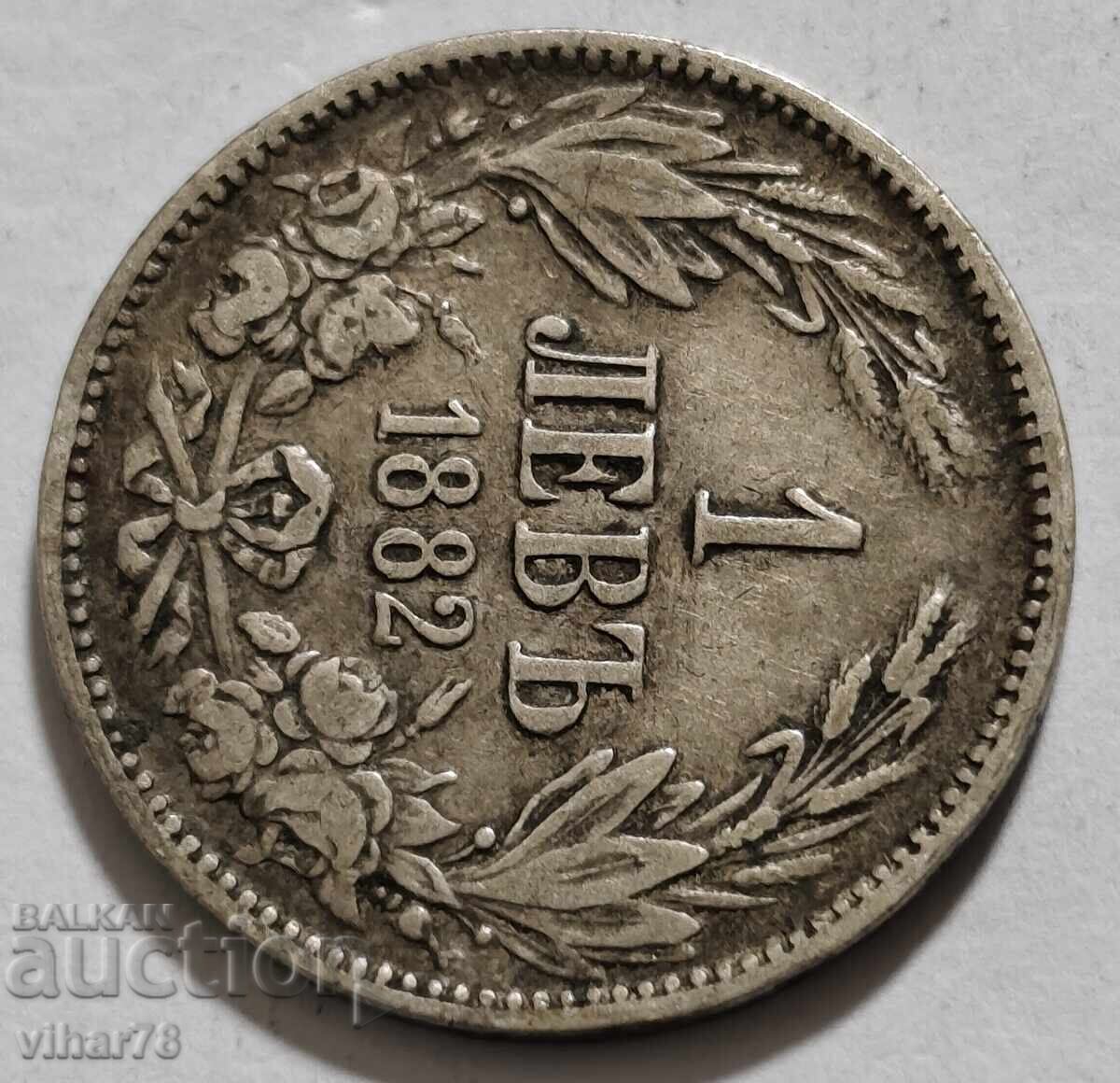 СРЕБЪРНА МОНЕТА ОТ 1 ЛЕВ 1882г с цена € 24.99 | 48.88 лв.