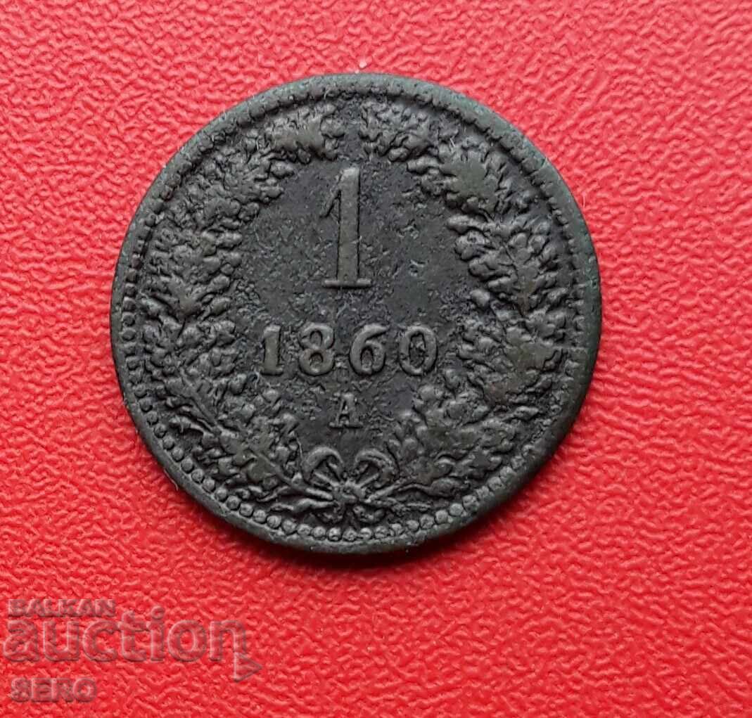 Austria-Ungaria-1 crucer 1860 A