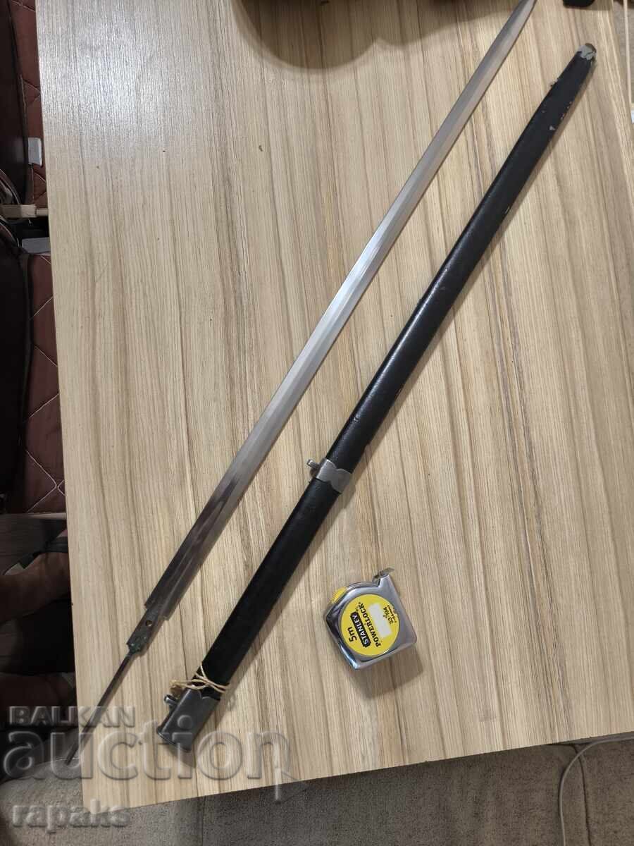 Licitație Parte de sabie, teacă, lamă
