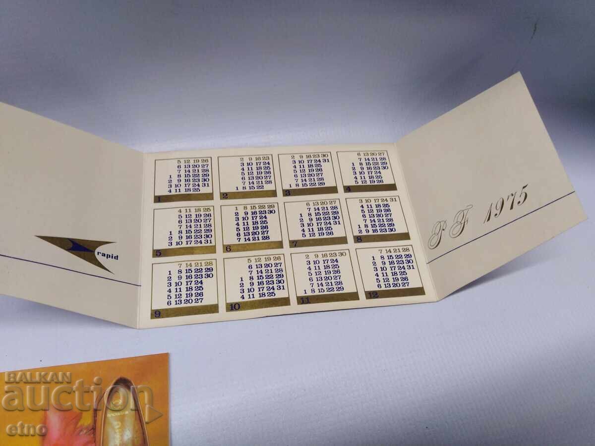 CALENDARE VECHI DIN 1975 - 5 BUCĂȚI, calendar, calendar mic cu preț € 2.65 | 5.18 BGN