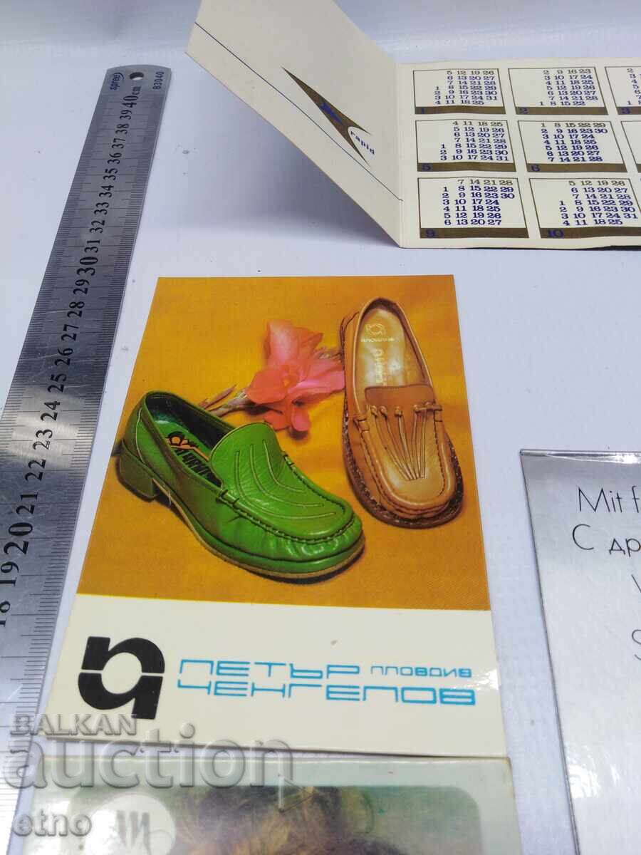 Licitație CALENDARE VECHI DIN 1975 - 5 BUCĂȚI, calendar, calendar mic