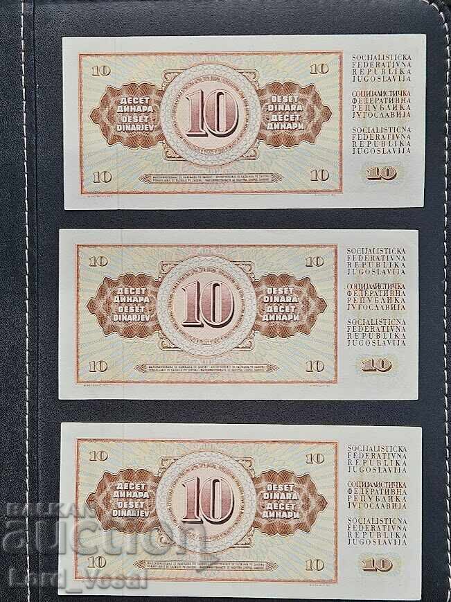 Iugoslavia (RSFI) 10 Dinari 1968 UNC cu preț € 2.20 | 4.30 BGN