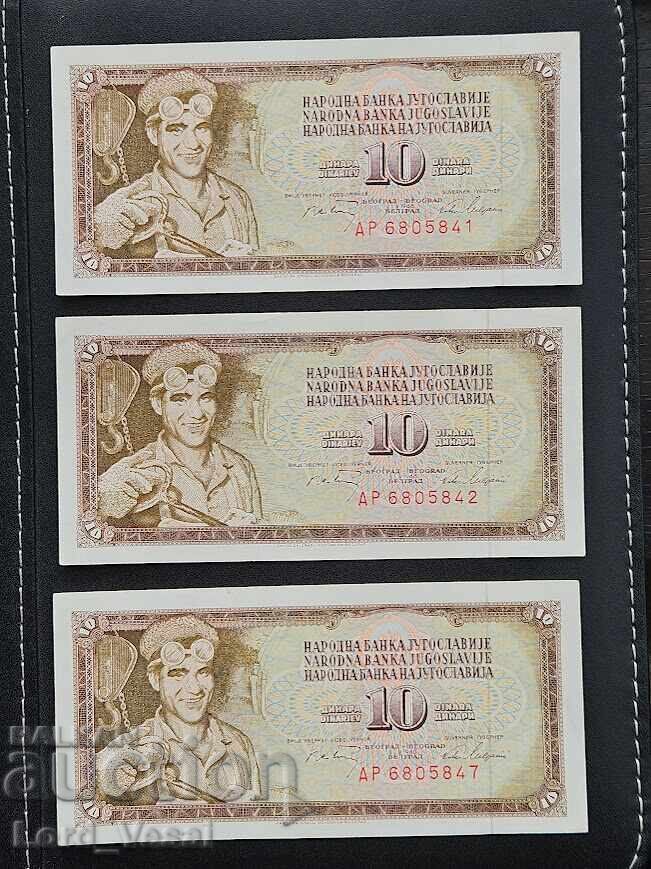 Iugoslavia (RSFI) 10 Dinari 1968 UNC