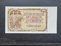 Τσεχοσλοβακία 100 κορώνες 1953 UNC