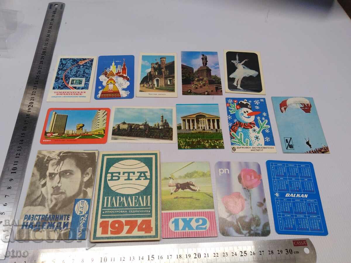 BTA 1974 CALENDARE VECHI-15 BUCĂȚI, calendar, calendar mic
