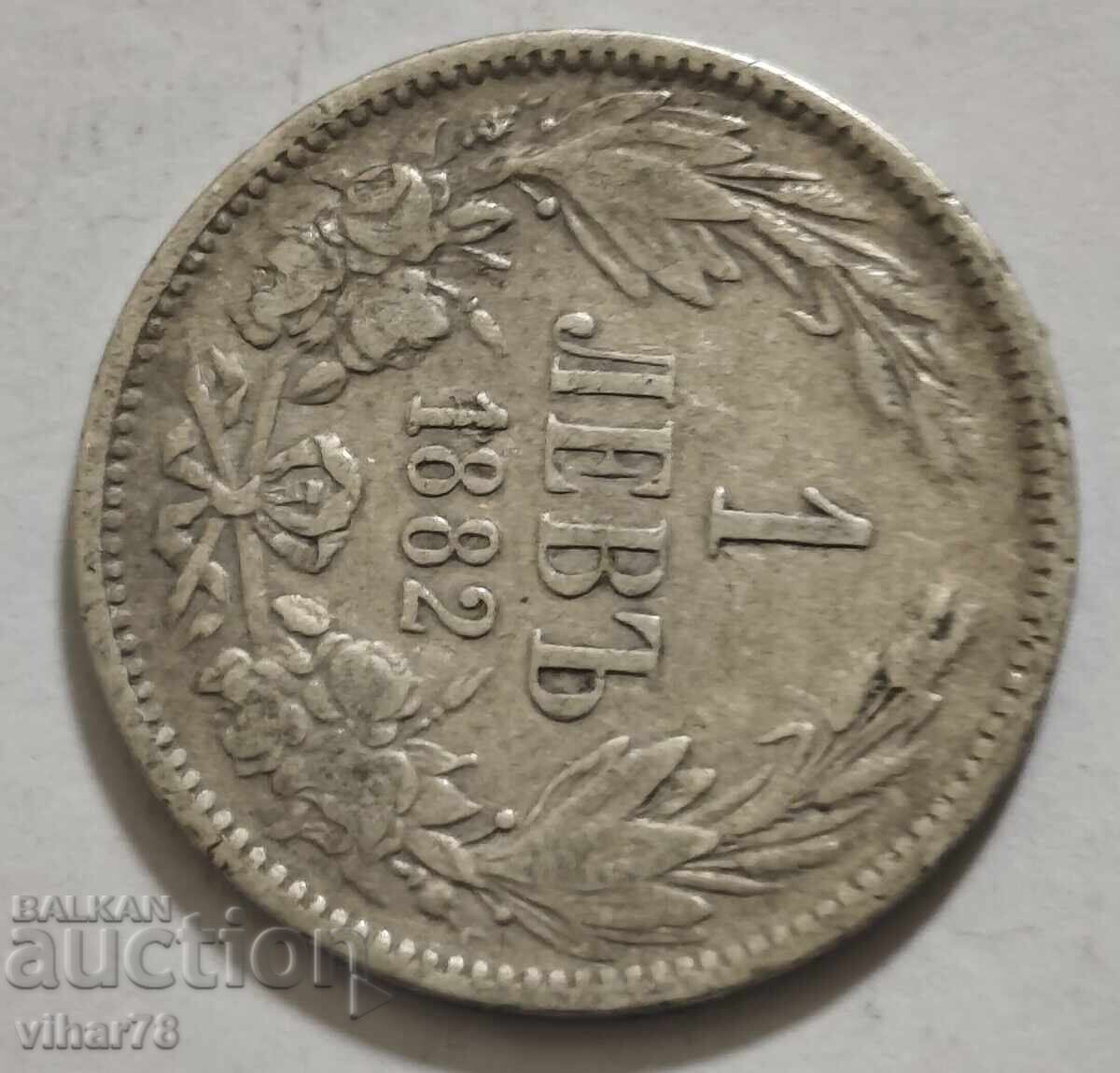 СРЕБЪРНА МОНЕТА ОТ 1 ЛЕВ 1882г с цена € 27.99 | 54.74 лв.