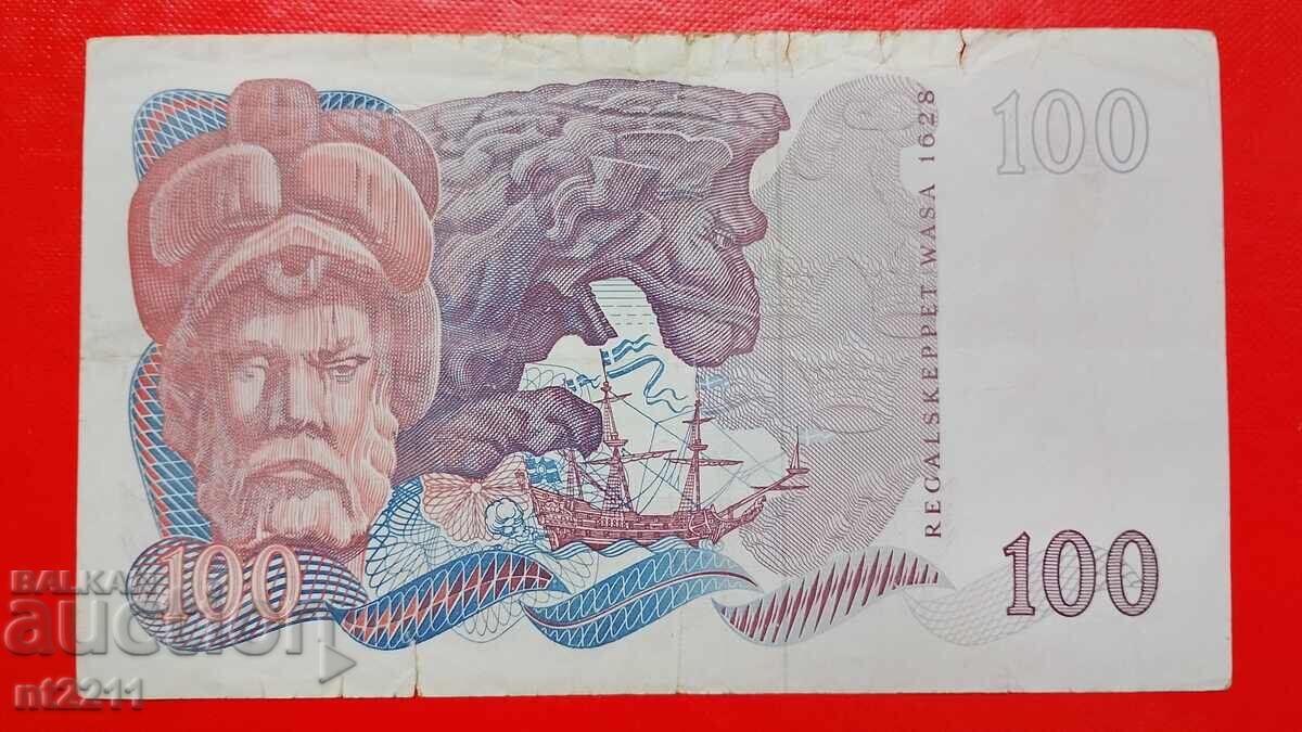 Bancnotă 100 coroane Suedia 1978 cu preț € 17.00 | 33.25 BGN