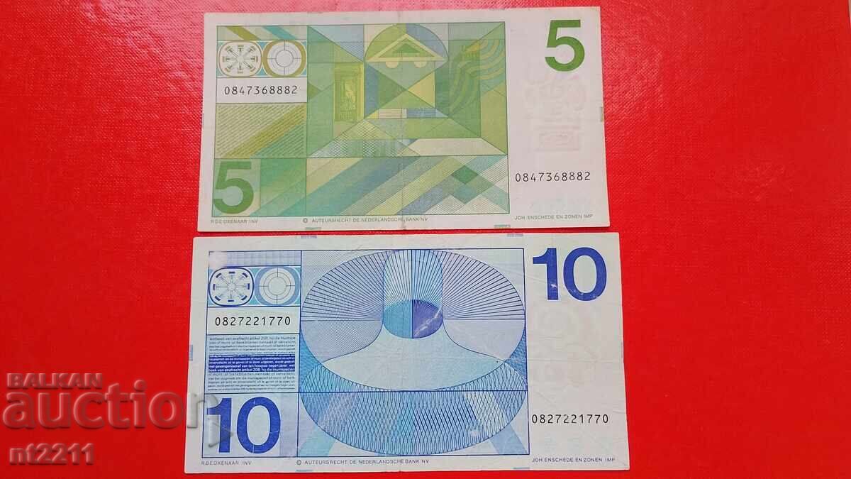 Set 5 și 10 guldeni Țările de Jos cu preț € 10.00 | 19.56 BGN