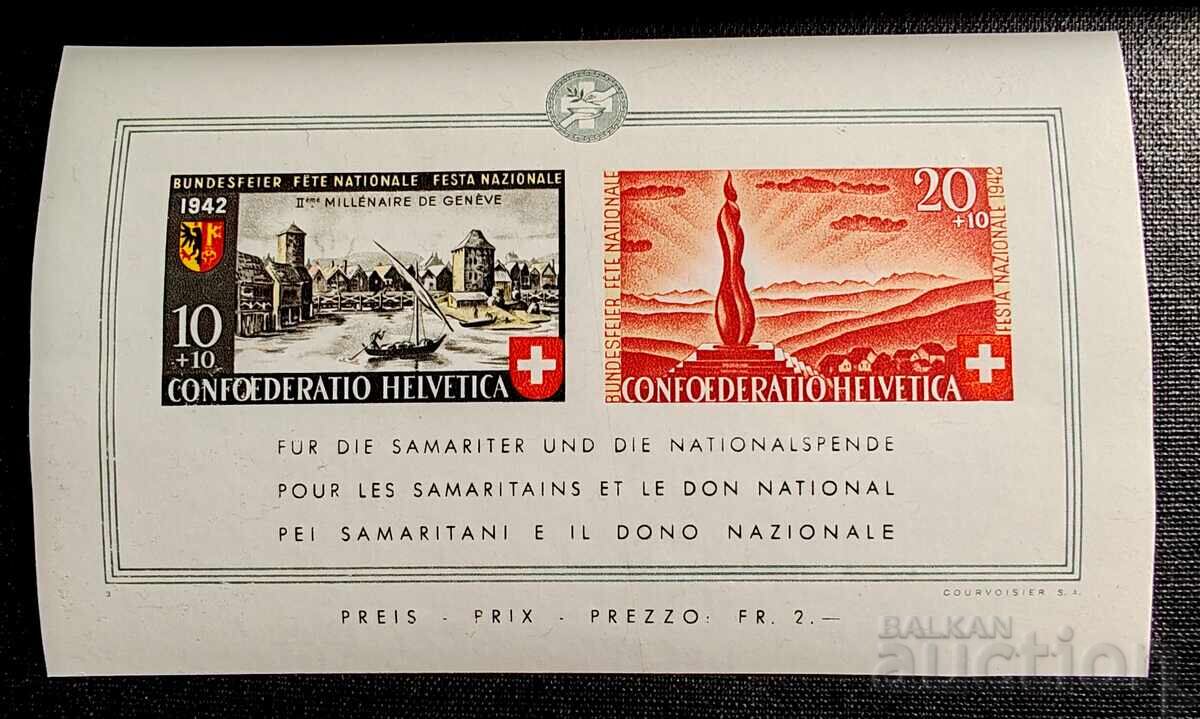 Bloc filatelic suvenir neutilizat din Elveția, emis