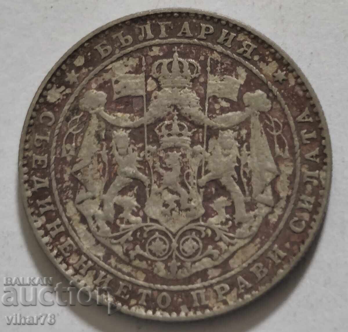 Аукцион МОНЕТА ОТ 2 ЛЕВA 1925г