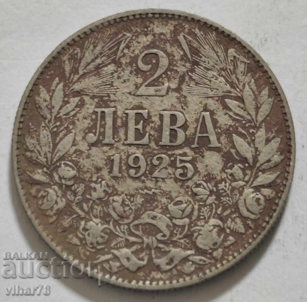 МОНЕТА ОТ 2 ЛЕВA 1925г