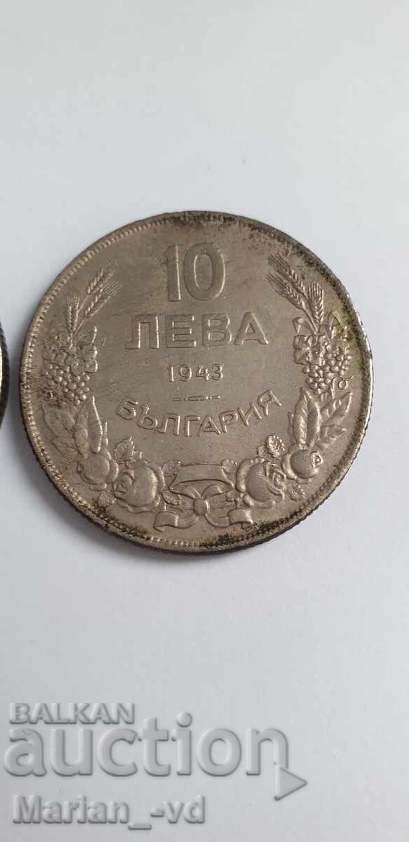 Lot of two 10 leva 1943 coins - 5