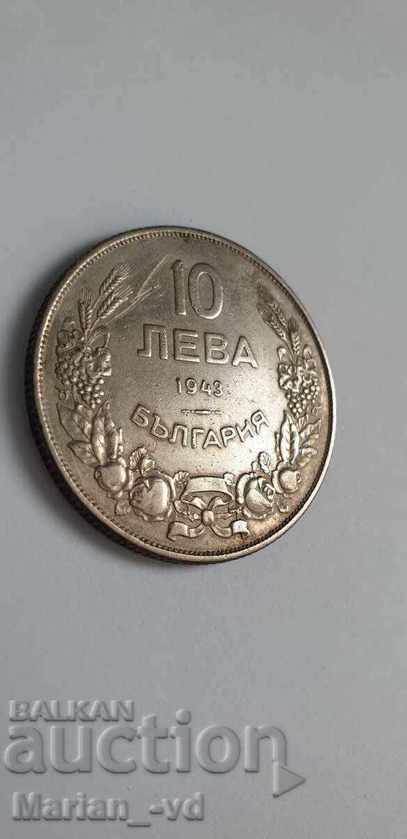 Lot of two 10 leva 1943 coins - 7