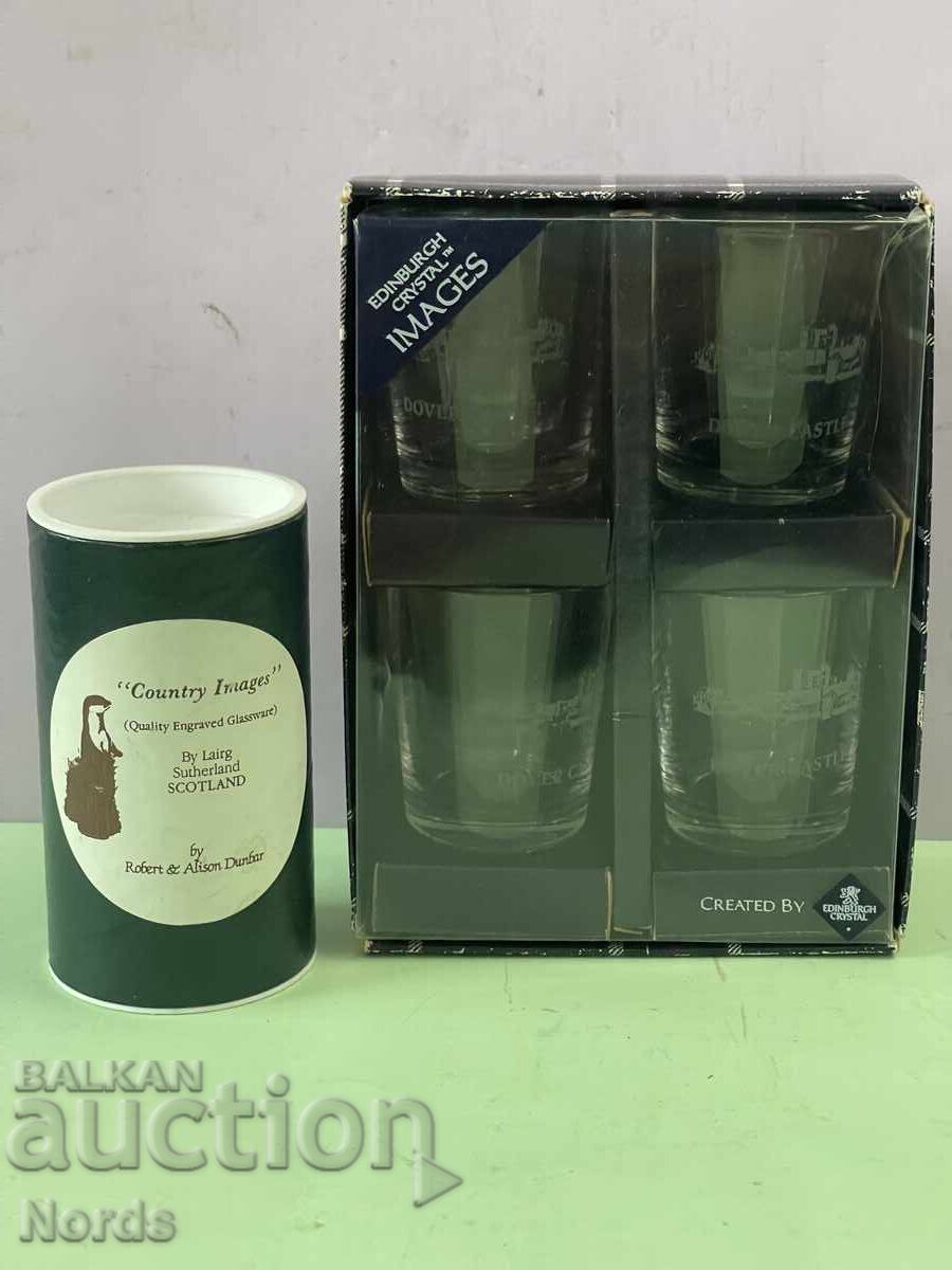 Lot of cups in a box - 6