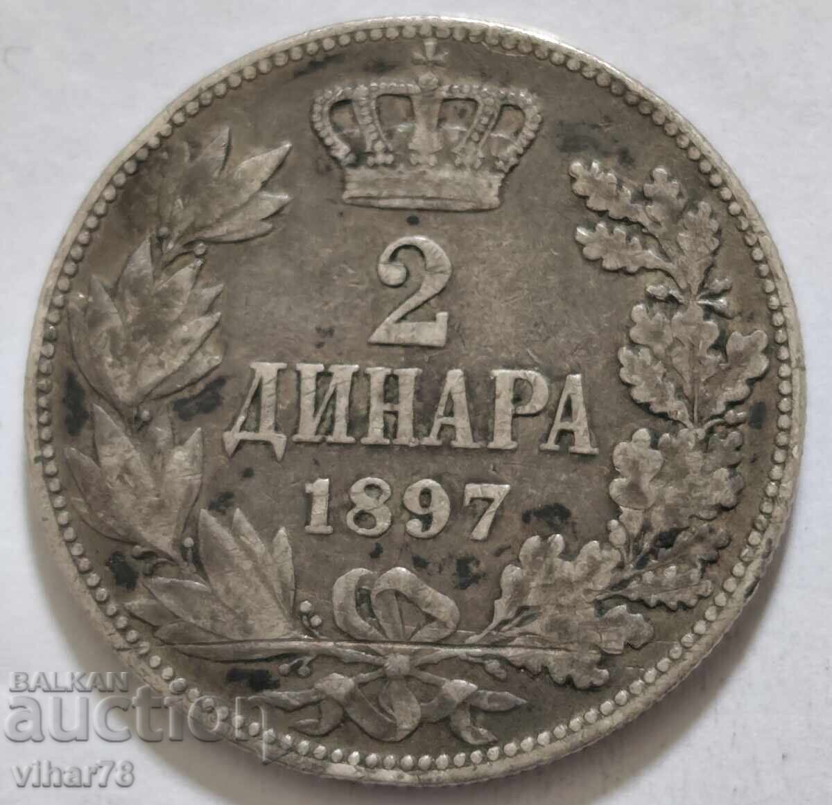 СРЕБЪРНА МОНЕТА ОТ 2 ДИНАРА 1897г