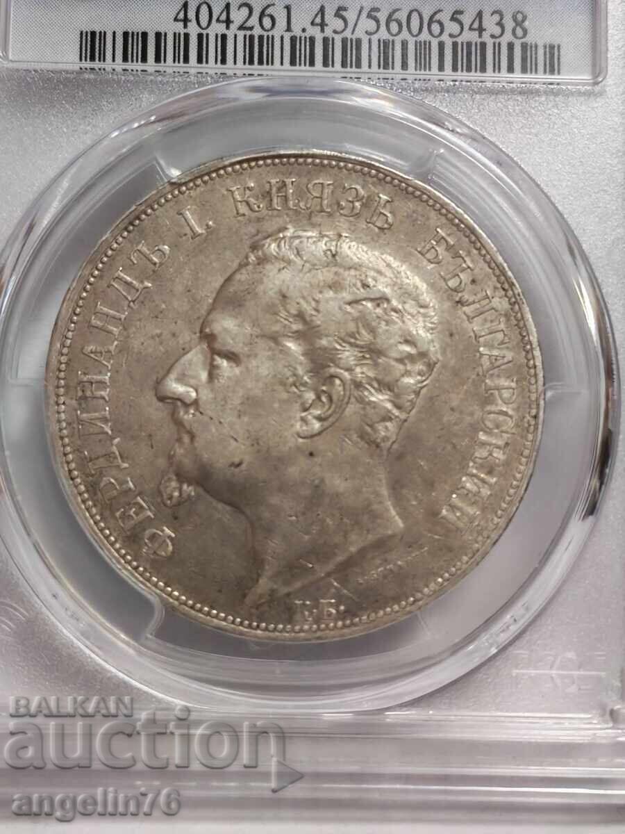 Licitație 5 BGN 1892 Licitație 5 BGN 1892