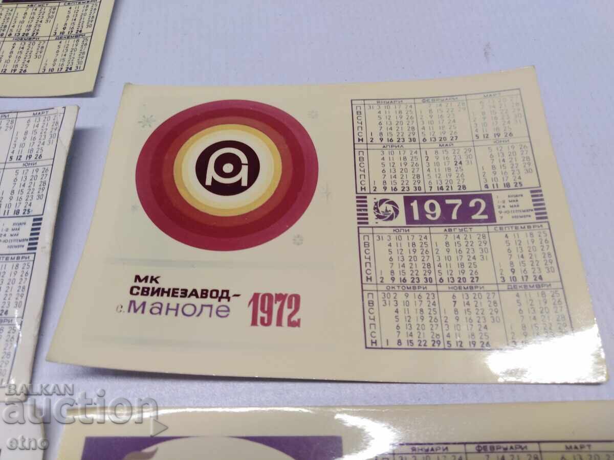 Παράδοση Εργοστάσιο 1972 ΠΑΛΙΑ ΗΜΕΡΟΛΟΓΙΑ-6 ΤΕΜΑΧΙΑ, ημερολόγιο, ημερολογιάκι