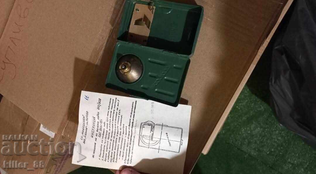 Livrarea Lanterna din vremuri de mult apuse Livrarea Lanterna din vremuri de mult apuse