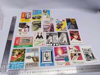 FABRICĂ 1971 CALENDARE VECHI-19 BUCĂȚI, calendar, calendar mic