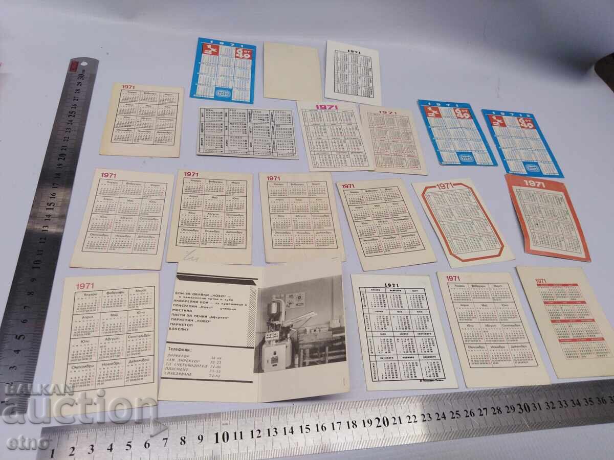 FABRICĂ 1971 CALENDARE VECHI-20 BUCĂȚI, calendar, calendar mic - 6