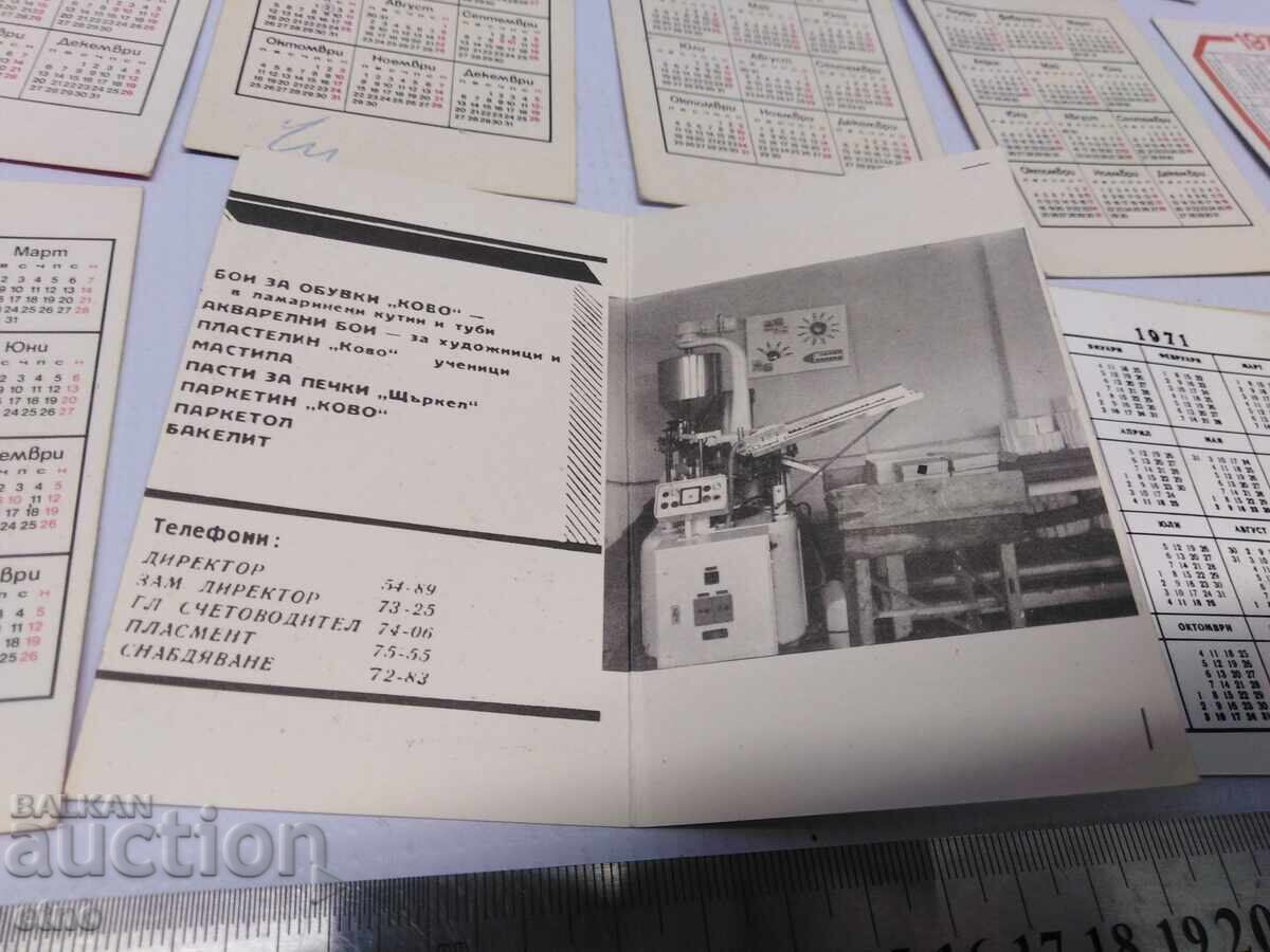 FABRICĂ 1971 CALENDARE VECHI-20 BUCĂȚI, calendar, calendar mic - 7