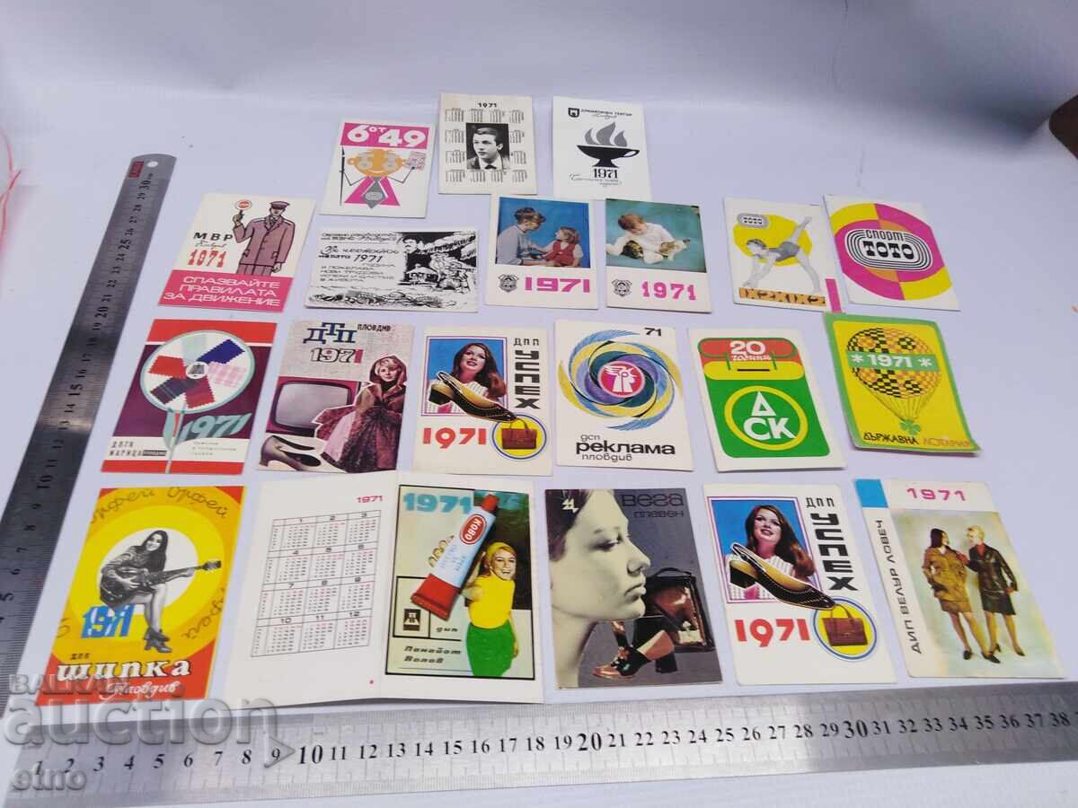 FABRICĂ 1971 CALENDARE VECHI-20 BUCĂȚI, calendar, calendar mic