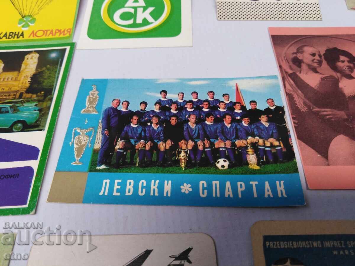 Fotbal 1971, CALENDARE VECHI - 20 BUCĂȚI, calendar, calendar mic cu preț € 0.01 | 0.02 BGN
