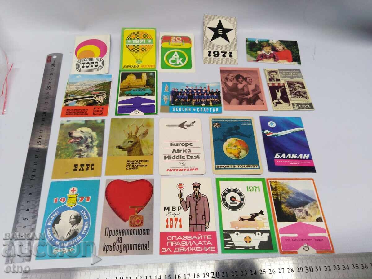 Fotbal 1971, CALENDARE VECHI - 20 BUCĂȚI, calendar, calendar mic