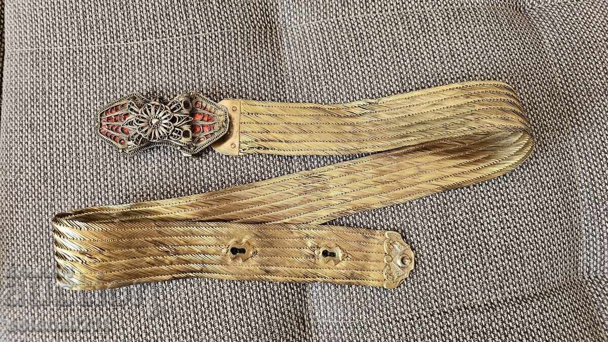 Revival-era belt for folk costume