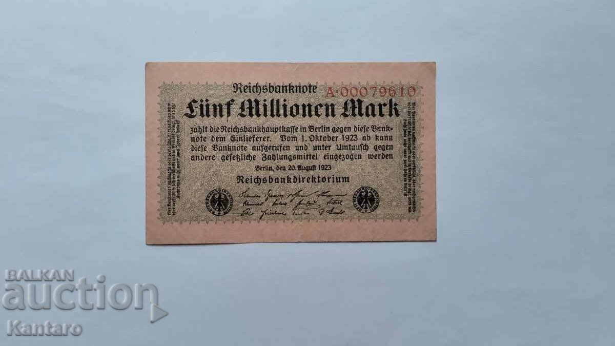 Банкнота - ГЕРМАНИЯ - 5 000 000 марки - 1923  г.