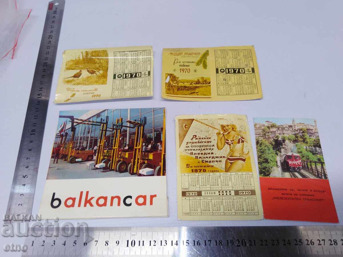 Fabrică 1970 CALENDARE VECHI-5 BUCĂȚI, calendar, calendar mic