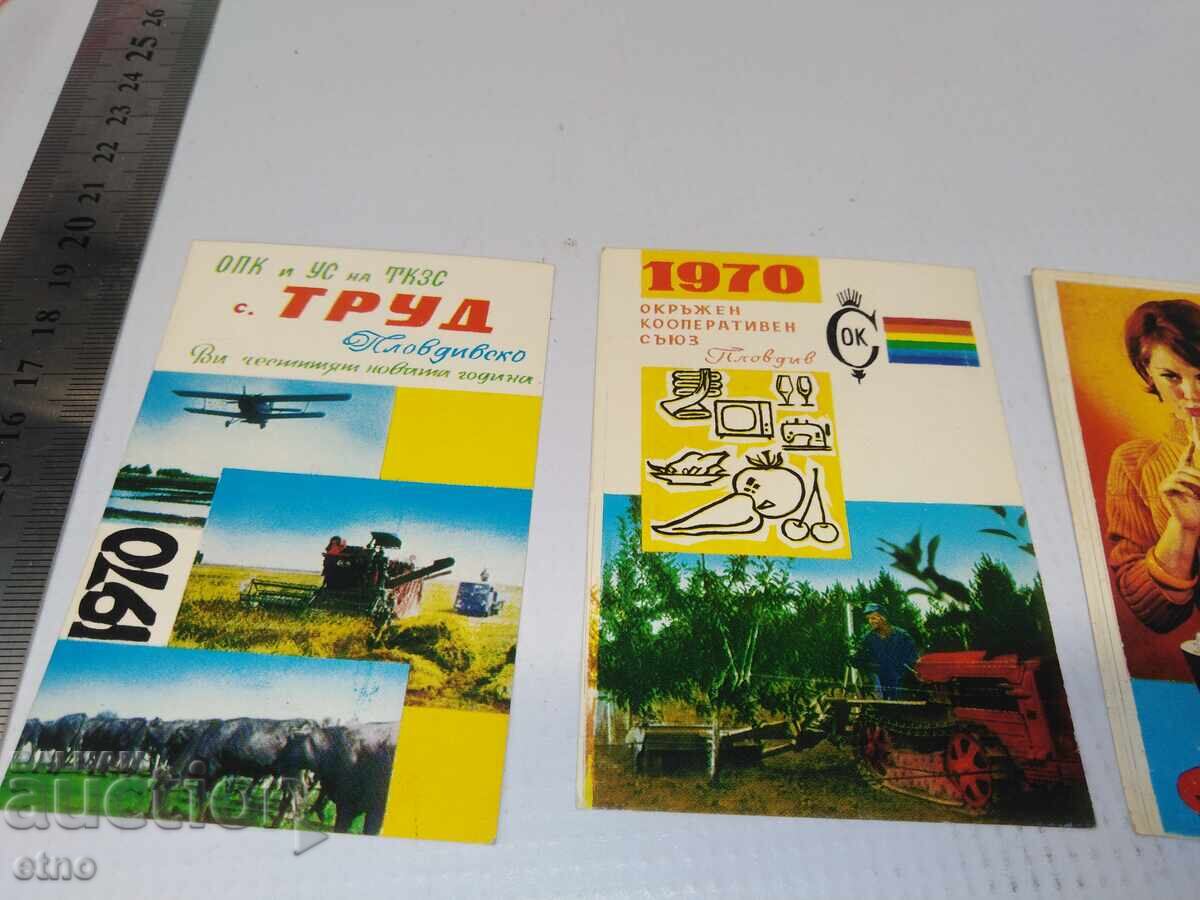 Δημοπρασία Εργοστάσιο 1970 ΠΑΛΙΑ ΗΜΕΡΟΛΟΓΙΑ-9 ΤΕΜΑΧΙΑ, ημερολόγιο, ημερολογιάκι