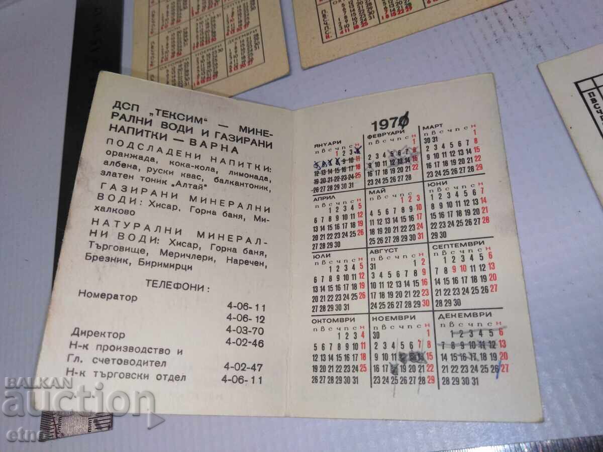 Εργοστάσιο 1970 ΠΑΛΙΑ ΗΜΕΡΟΛΟΓΙΑ-9 ΤΕΜΑΧΙΑ, ημερολόγιο, ημερολογιάκι - 7