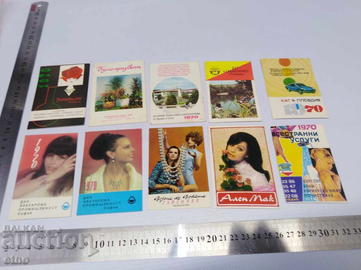 Fabrică 1970 CALENDARE VECHI - 10 BUCĂȚI, calendar, calendar mic