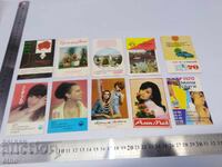 Fabrică 1970 CALENDARE VECHI - 10 BUCĂȚI, calendar, calendar mic