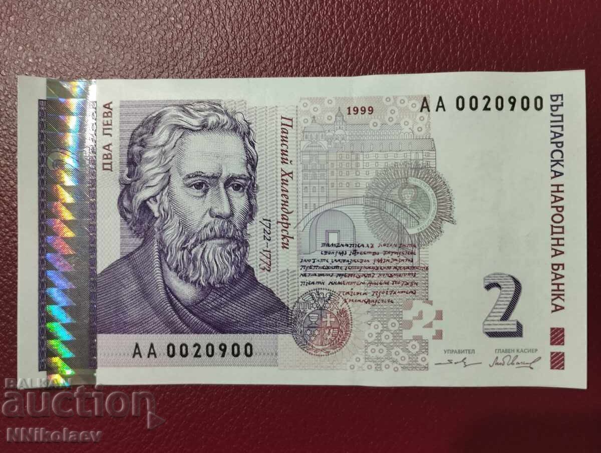 Βουλγαρία 2 λέβα 1999 έτος UNC /c με τιμή € 4.80 | 9.39 BGN