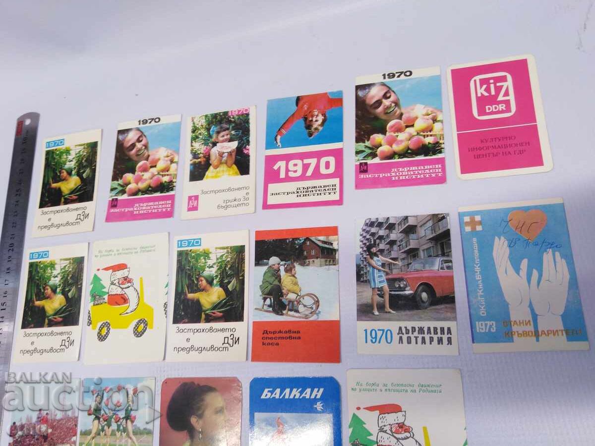 Δημοπρασία ΠΑΛΑΙΑ ΗΜΕΡΟΛΟΓΙΑ 1970 - 17 ΤΕΜΑΧΙΑ, ημερολόγιο, ημερολογιάκι