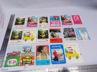CALENDARE VECHI DIN 1970 - 17 BUCĂȚI, calendar, calendar mic