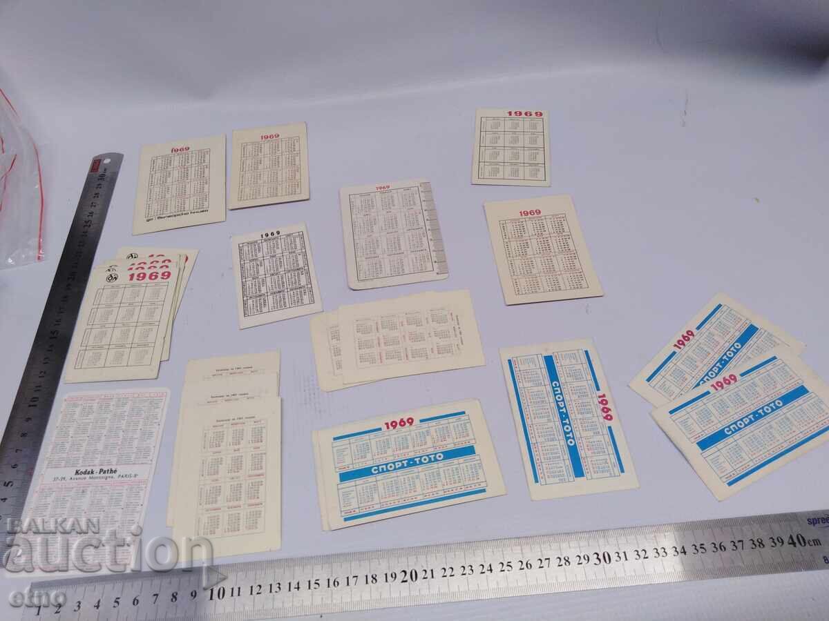 KODAK 1969 ΠΑΛΙΑ ΗΜΕΡΟΛΟΓΙΑ-22 ΤΕΜΑΧΙΑ, ημερολόγιο, ημερολογιάκι - 5
