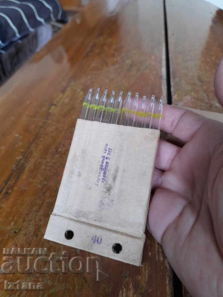 Livrarea Fiole indicatoare vechi pentru iperită pentru VPKhR