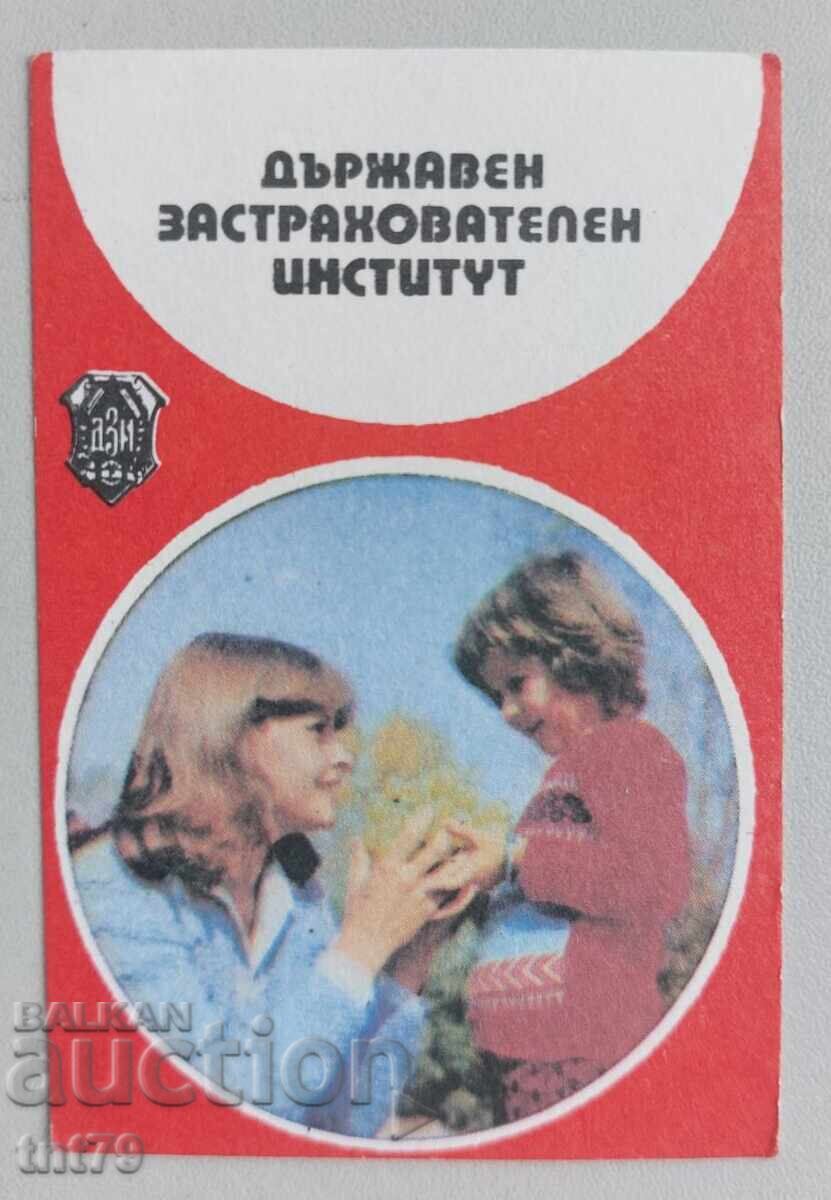 Calendar: Institutul de Stat de Asigurări DZI – 1984