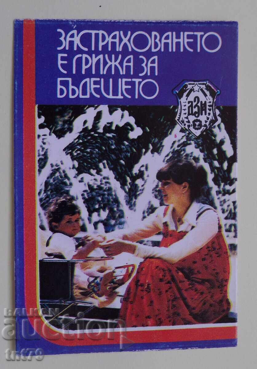 Calendar mic Institutul de Stat de Asigurări DZI – 1982