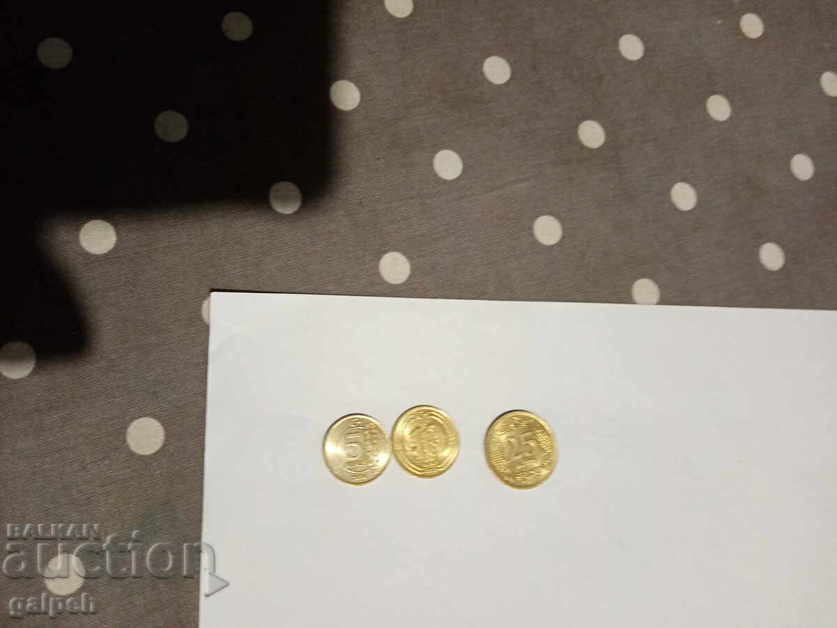МОНЕТИ ЛОТ - 9 бр. - 1 Евро с цена € 1.00 | 1.96 лв. МОНЕТИ ЛОТ - 9 бр. - 1 Евро с цена € 1.00 | 1.96 лв.