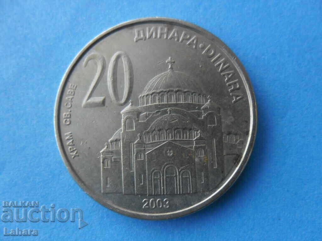 20 dinara 2003 g. Yugoslaviya, Sŭrbiya
