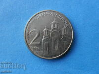 2 dinari 2003 Iugoslavia, Serbia